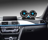 Dual Head Car Fan