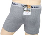Butt-Enhancing Boxer Briefs