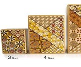 Yosegi Japanese Puzzle Box