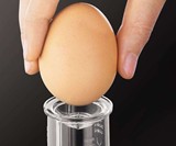 KRUPS Egg Cooker