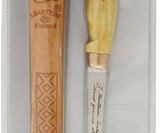 Rapala Fish 'n Fillet Knife