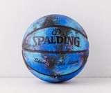 Spalding Galaxy Basketball