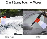 The Car Wash Gun - 2-in-1 Foam Blaster
