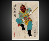 Star Wars Samurai Prints