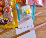 A Monthly Taste of Japan Box