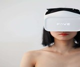FOVE Eye Tracking Virtual Reality Headset