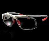 GlassUp - Smartphone HUD Eyeglasses