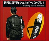 Silky Katanaboy Folding Saw
