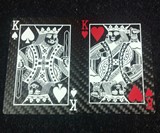 Carbon Fiber Playing Cards