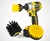 Drillbrush Power Scrubber Cleaning Kit