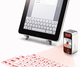 Cube Laser Virtual Keyboard