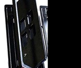 License Plate Frame Flipper