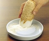 Kyocera Advanced Ceramic Grater