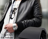 Kisai Sensai LED Watch