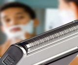 USB Travel Razor