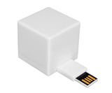Shred Cube Digital File Shredder