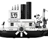 LEGO Steamboat Willie
