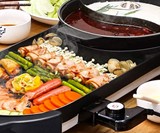 2-in-1 Electric BBQ Grill & Indoor Hot Pot