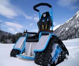 Ziesel Offroad Driving Chair
