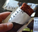 Epic Fruity Meat Bars