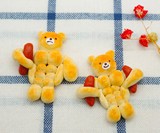 Freshly Baked Muscular Bear Bread