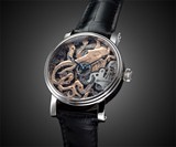Kraken Watch