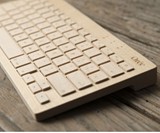 Solid Maple Keyboard