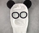 Pandito Balaclava