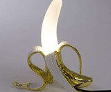 Banana Table Lamp
