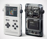 GameShell - Open Source Portable Game Console