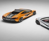 McLaren 570GT